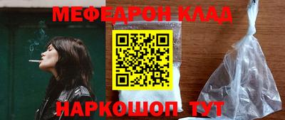 PSILOCYBIN Кимры