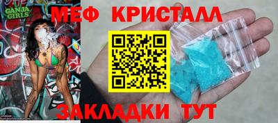 стафф Кингисепп