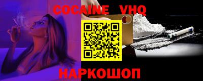 PSILOCYBIN Кимры