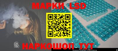 кокаин премиум Коммунар