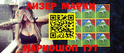 PSILOCYBIN Кимры