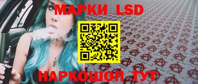 COCAINE Кинель