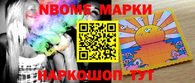 амф Конаково