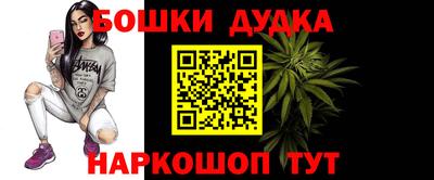 PSILOCYBIN Кимры