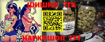 COCAINE Кинель