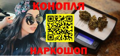 ГАЛЛЮЦИНОГЕННЫЕ ГРИБЫ Комсомольск-на-Амуре