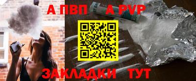 PSILOCYBIN Кимры