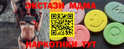 амф Конаково