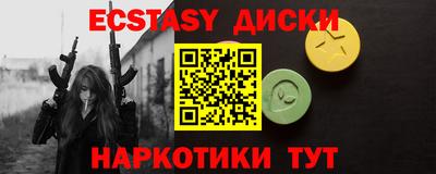 PSILOCYBIN Кимры