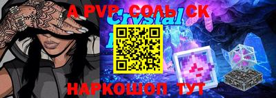 PSILOCYBIN Кимры