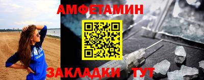 PSILOCYBIN Кимры