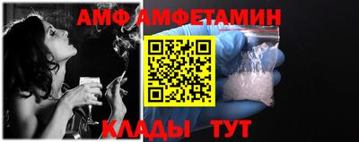 COCAINE Кинель