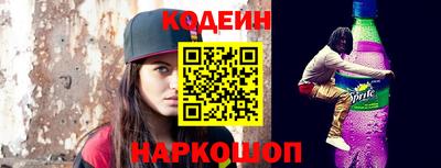 PSILOCYBIN Кимры
