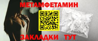 PSILOCYBIN Кимры