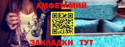 COCAINE Кинель