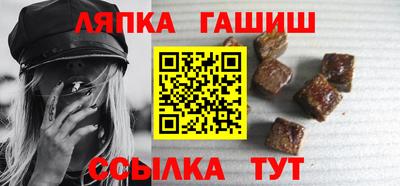 кокаин премиум Коммунар