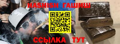 COCAINE Кинель
