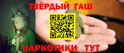 стафф Кингисепп