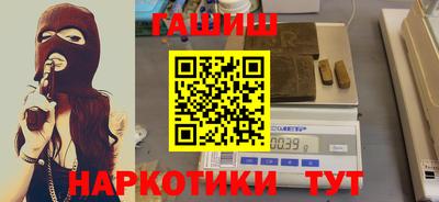 кокаин премиум Коммунар