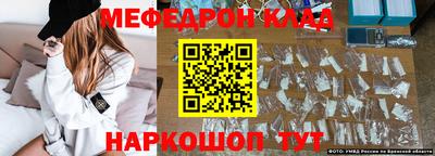 PSILOCYBIN Кимры
