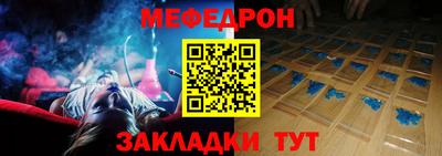 PSILOCYBIN Кимры